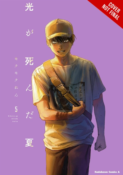 Summer Hikaru Died Vol. 05 - Manga fra Outland