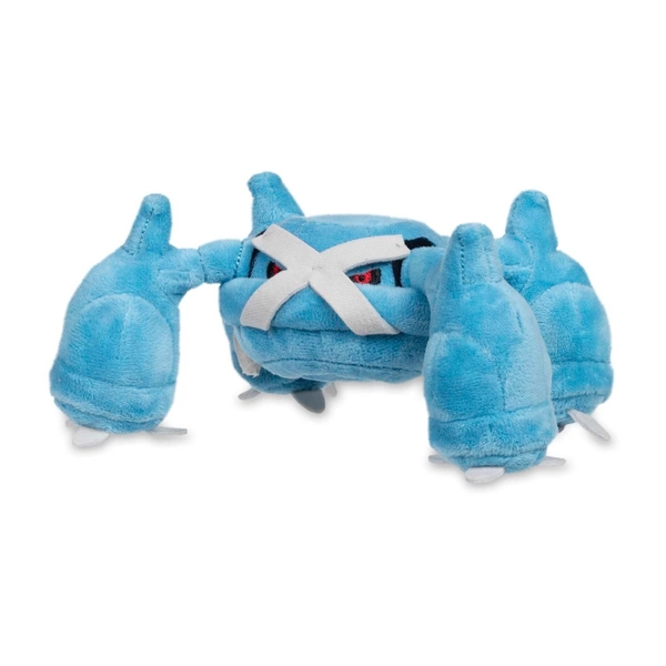 Metagross Sitting Cuties Plush - 9 ½ In.