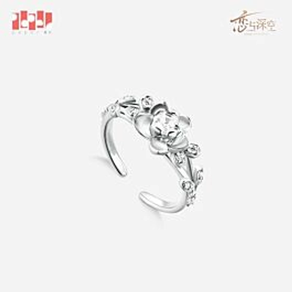 Love and Deepspace Wedding Ring Zayne