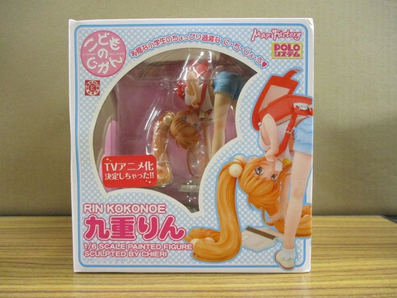 Max Factory Kodomo no Jikan Rin Kokonoe 1/6 Scale Figure
