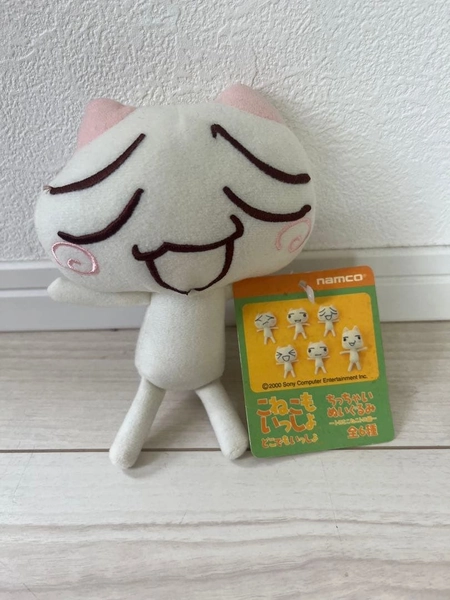 Namco Doko Demo Issyo Koneko mo Issho Small Plush Retro Vintage Rare
