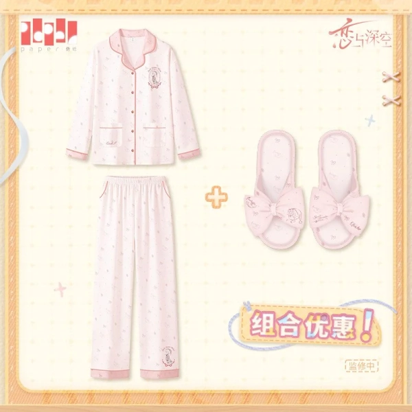 *Preorder* Love and Deepspace Sweet Dreams Woven Series Pajama + Slipper Set: Sylus — Animon Official