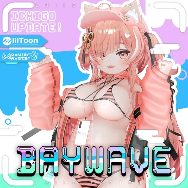 BAYWAVE「イチゴUpdate!」 
