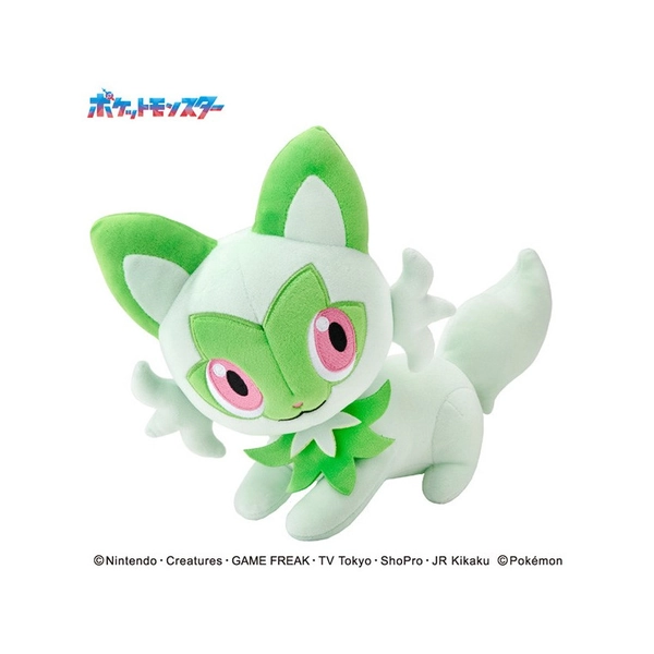 Arm Pillow Mofu Mofu Sprigatito Pokémon