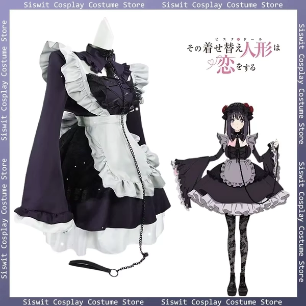 I want to SERVE you