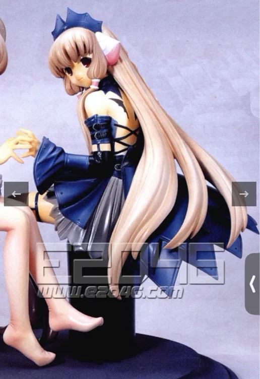 figura freya last batch gk <3