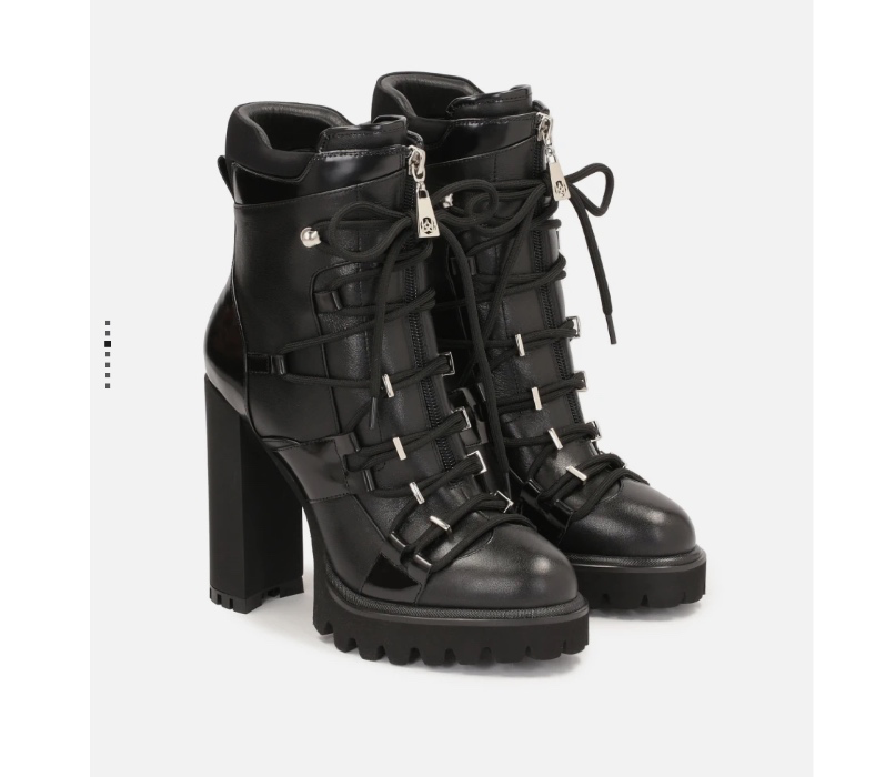 Kazar Avant-garde booties 