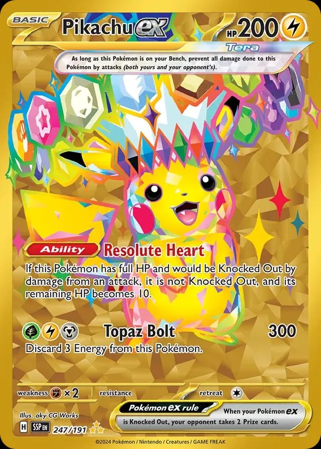 Pack Stream Fund Large