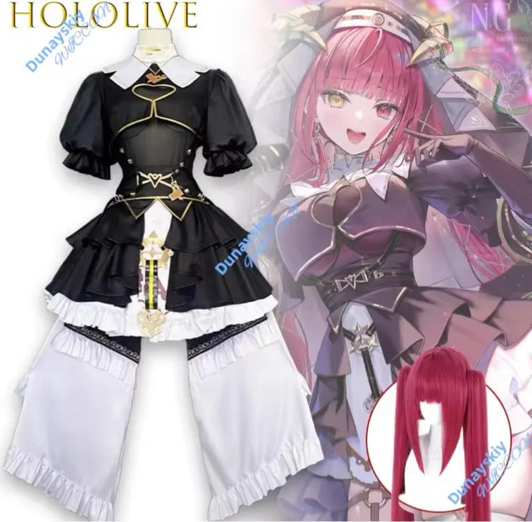 Houshou Marine Cosplay