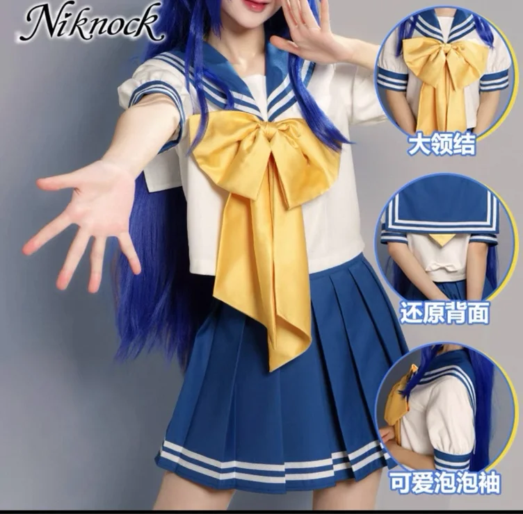 Lucky Star Konata cosplay + wig
