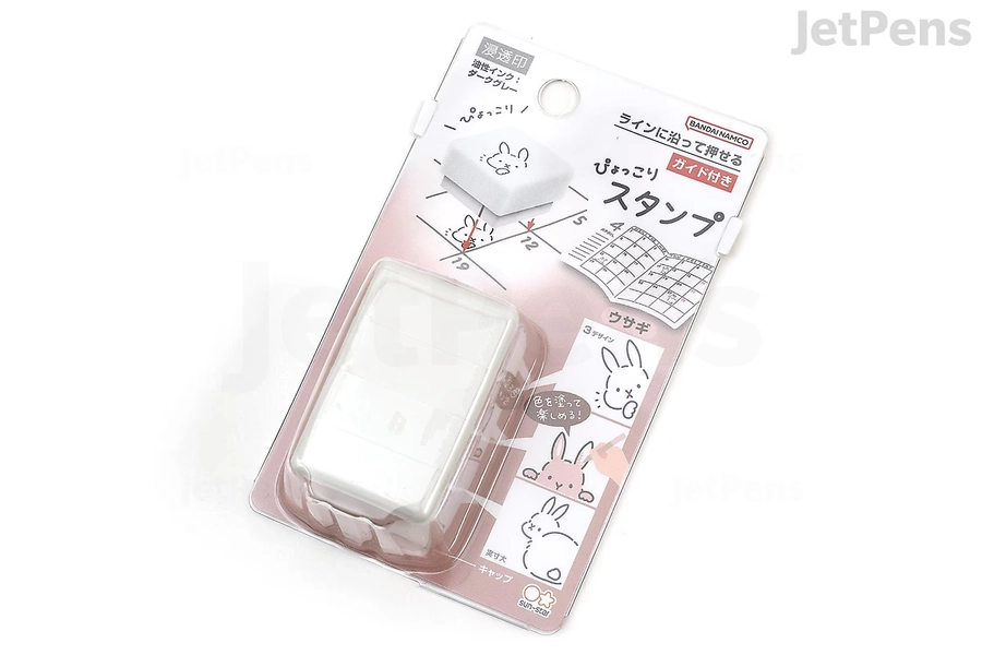 Sun-Star Pyokkori Stamp - Rabbit