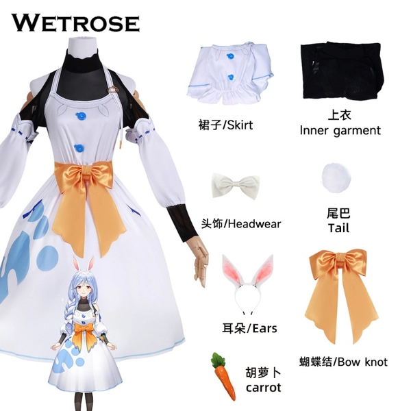 Usada Pekomama Costume