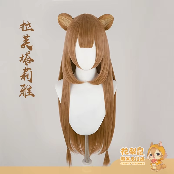 Perruque cosplay Raphtalia