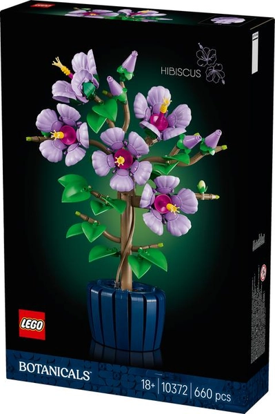 LEGO Hibiscus