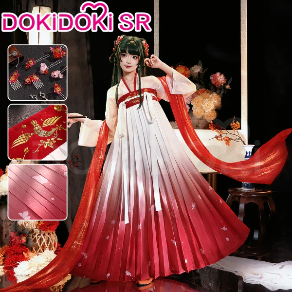 【Ready For Ship】DokiDoki-SR Anime The Apothecary Diaries Cosplay Maoma