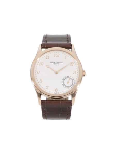 Patek Philippe Pre-Owned Calatrava 39mm - White One Size
