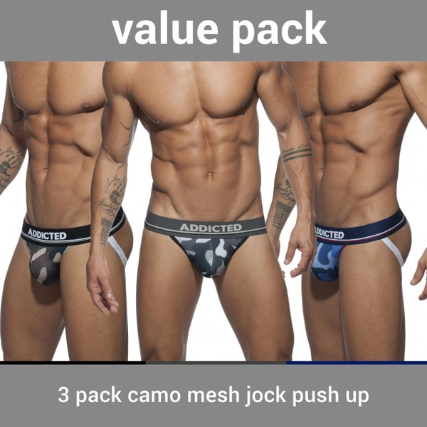 3 CAMO JOCK SIZE XS