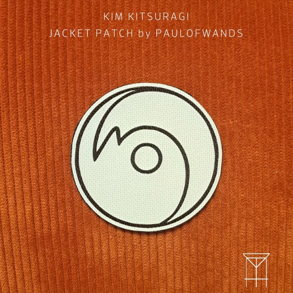 Disco Elysium - Kim Kitsuragi Jacket Patch - Etsy UK