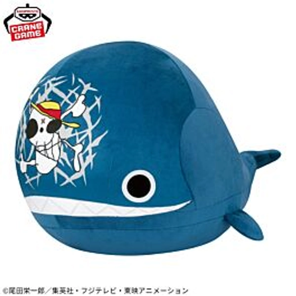 ONE PIECE Banpresto Prize Item Mecha Mofugutto Plush Laboon