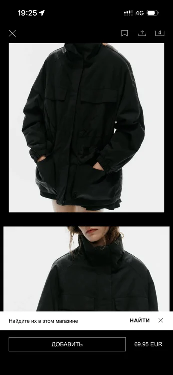zara warm jacket 