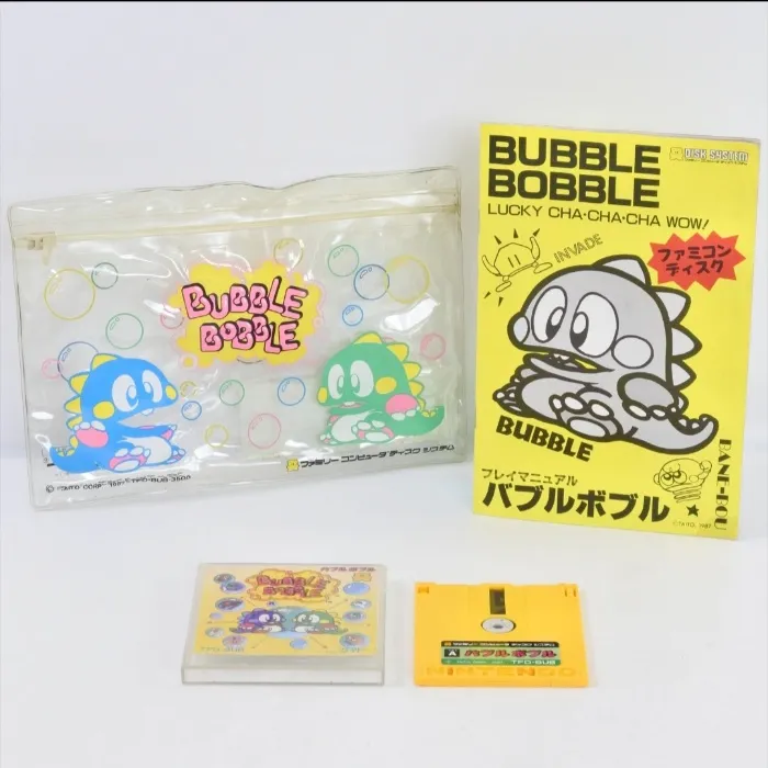 BUBBLE BOBBLE for FAMICOM DISK SYSTEM/Disk and Plastic bag set/ Working-f1008-