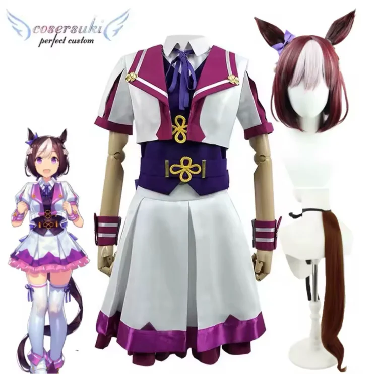 Special week cosplay 