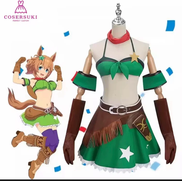 Taiki shuttle cosplay 