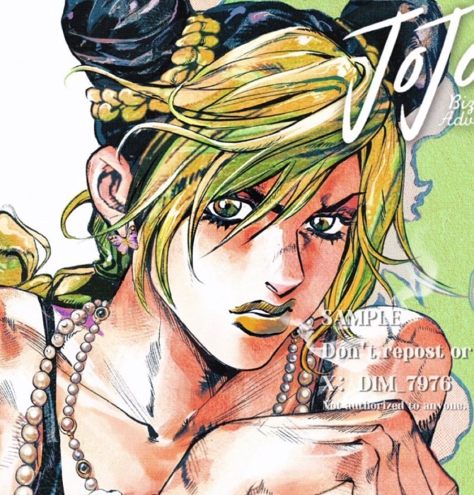Jolyne Jojo Cosplay