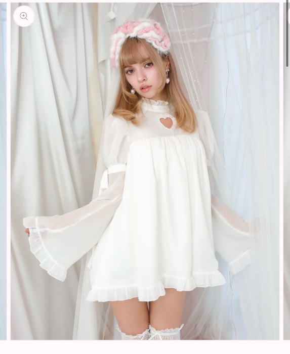 Heart Locked Babydoll Dres