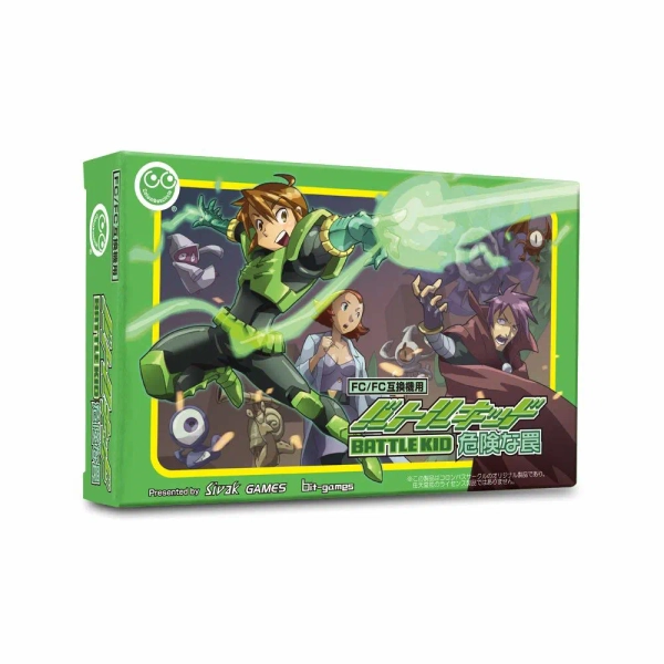 Battle Kid: Dangerous Trap for Famicom / NES