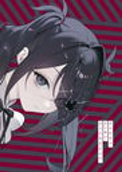 NEEDY GIRL OVERDOSE 5 [Limited Release]