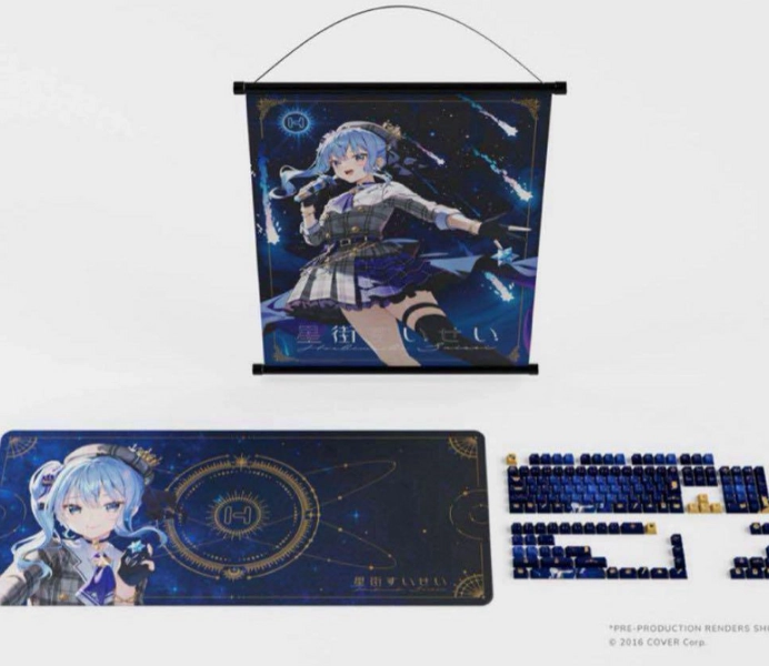 Hoshimachi Suisei Keycap & Mouse Pad Set Hyte Limited Edition with TapestryNo.69