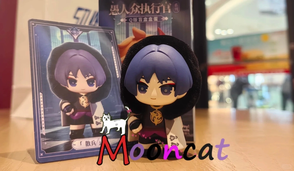 Official Scaramouche Gatcha Fatui Box