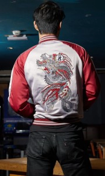 The Dragon of Dojima Jacket