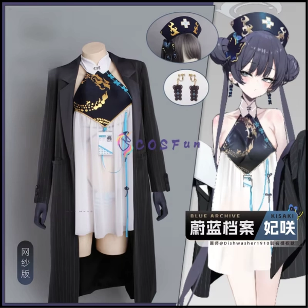 Blue Archive Little Zombie Ryūka Hiiro Cosplay Costume Role Play Women Girls Sexy Elegant Halloween Party Dress Suit Full Set - AliExpress 200000532