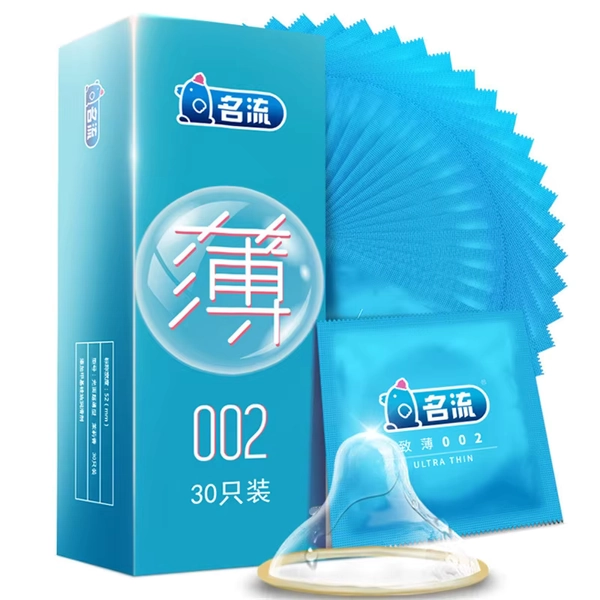 Condones