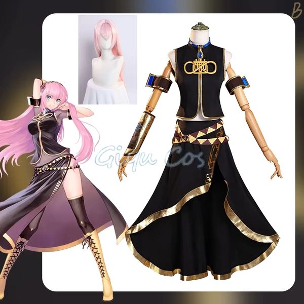Megurine Luka