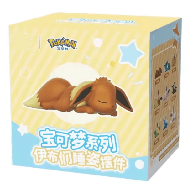 Pokemon Eevee Sleeping Position Series Blind Box - Cute Kawaii Eeveelutions Sleep Pose Figures- Vaporeon Sylveon Espeon Umbreon Leafeon Glaceon - Desktop Ornament Mystery Toy