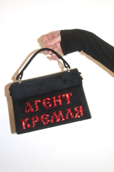 Bag AGENT OF KREMLIN