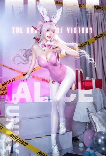 Goddess of Victory: Nikke Alice Cosplay Costume Bodysuit with Leggings and Hair Band