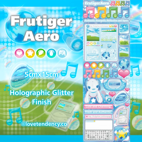 Frutiger Aero Sticker Sheet