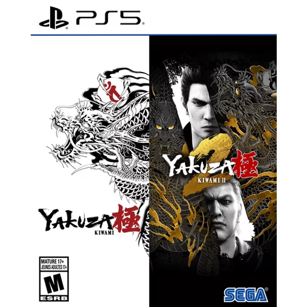 Yakuza Kiwami 1+2, PlayStation 5