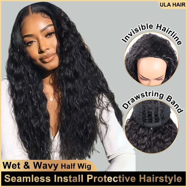 γ3 IN 1 Half WigγWet & Wavy Half Wig 200% / 250% Density Wear & Go Drawstring Band Seamless Clip Ins Human Wig No Glue Need ULW284
