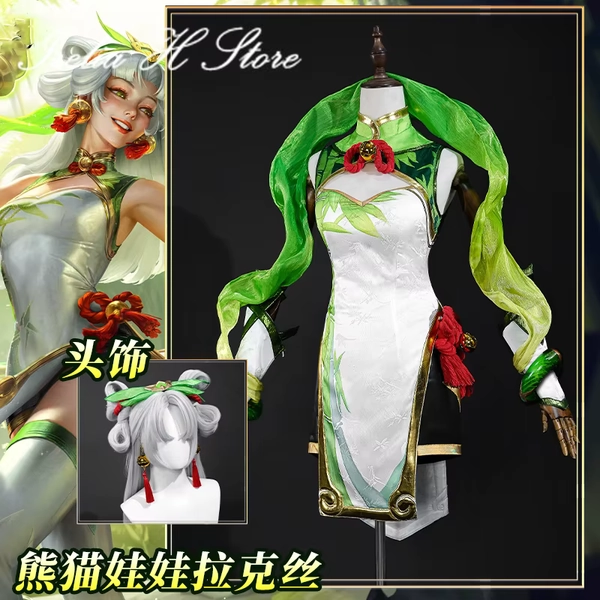 Panda Lux Cosplay + Wig