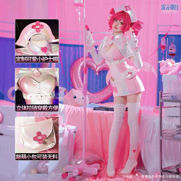 Muse Dash Buro Cosplay Costume