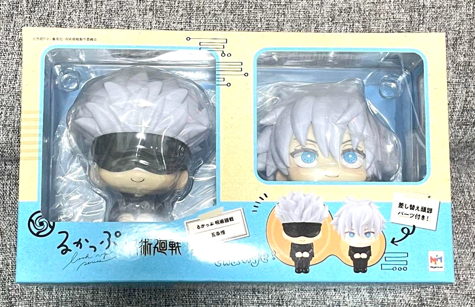 Jujutsu Kaisen Satoru Gojo Figure Look Up Japan New