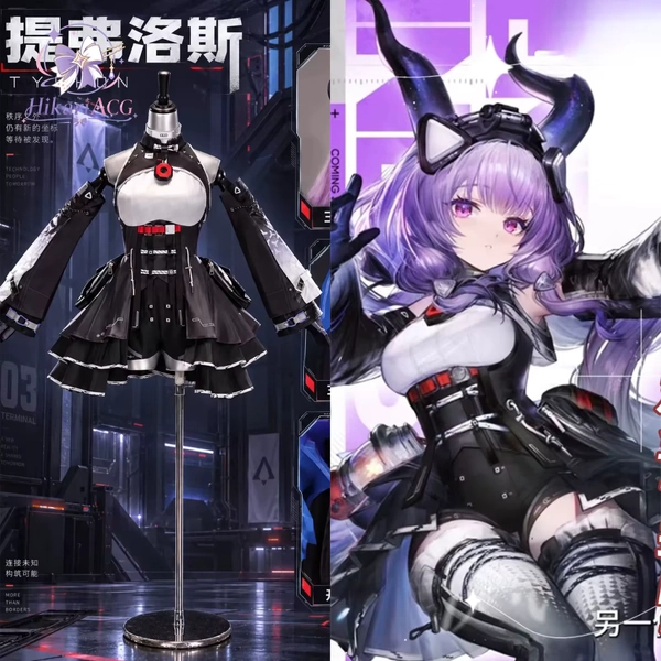 Arknights Endfield Typhoeus Cosplay