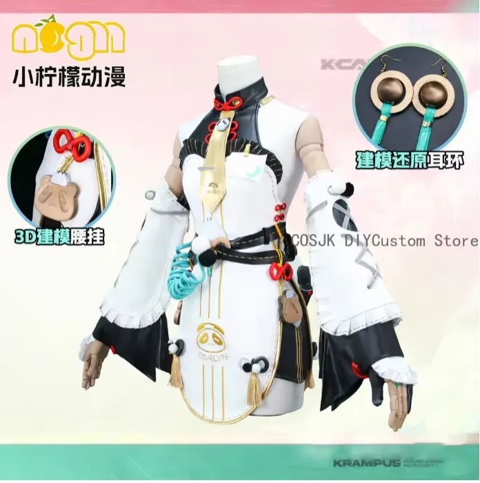 Dialyn Cosplay Costume