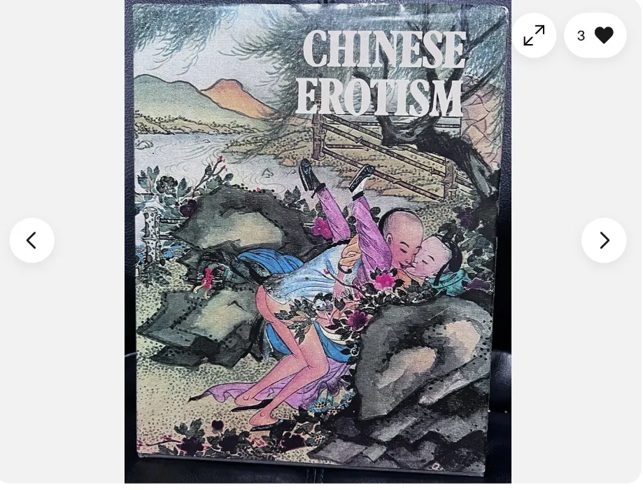Chinese Eroticism