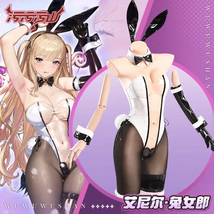 Brown dust Transpa Bunny